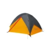 Coleman PEAK1™ 2-Person Backpacking Tent​ -Coleman Sales 2155773 ATF1
